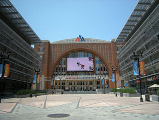 At a NBA Game, Teen Girl Taken and Sex Trafficked