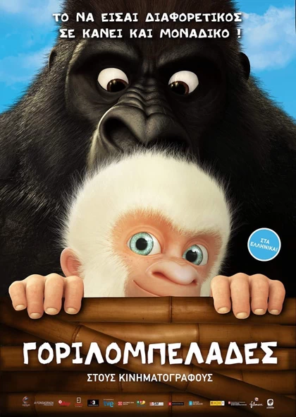 poster (1).webp
