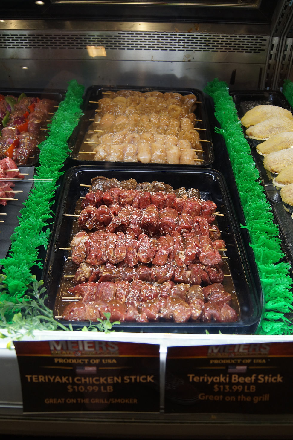 Teriyaki Sticks
