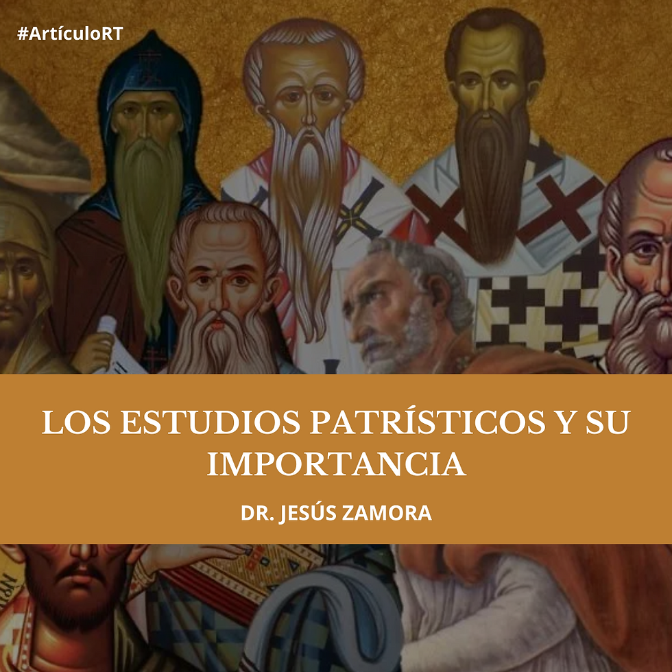 Los estudios patrísticos y su importancia