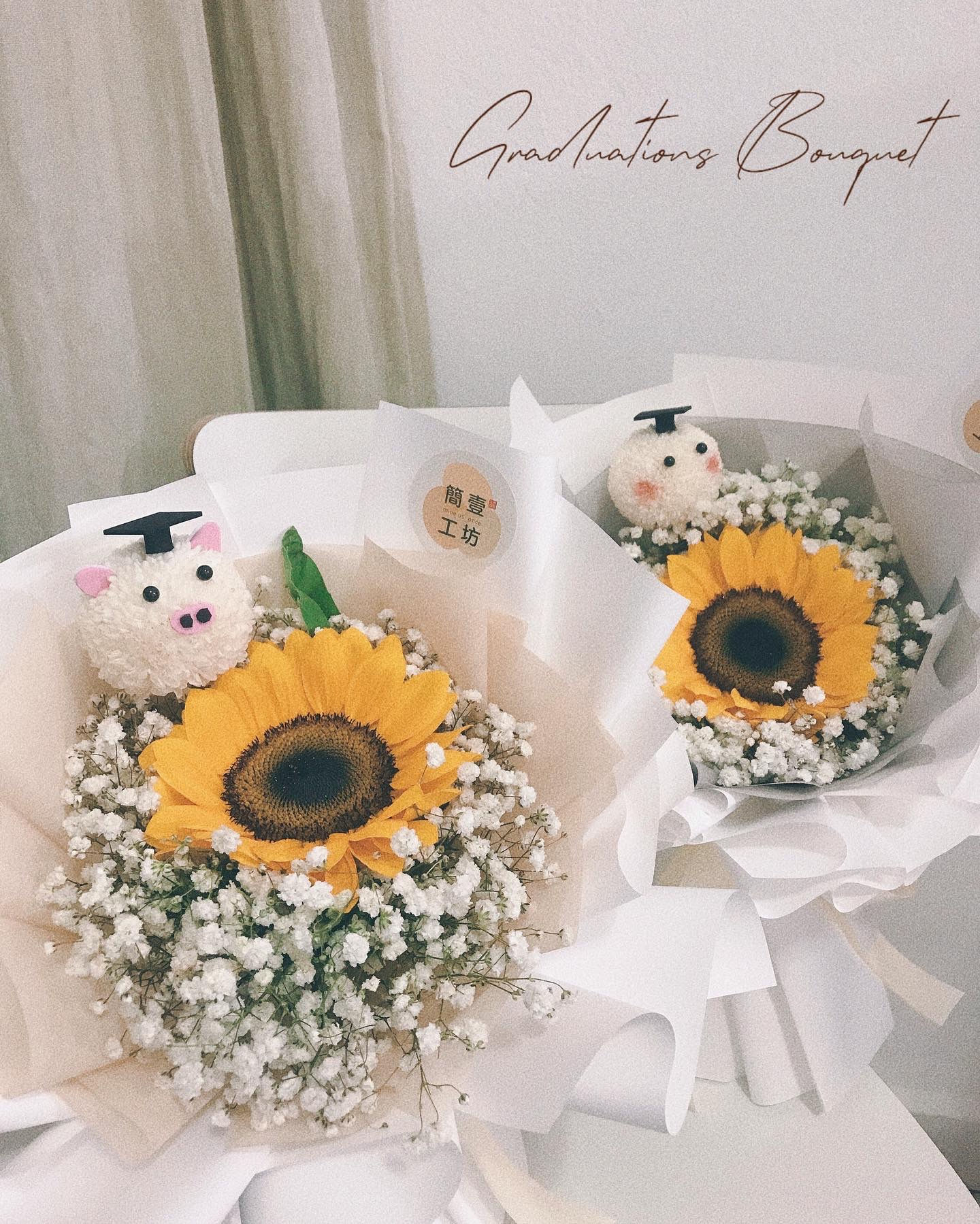 Graduation Bouquet (Sunflower)