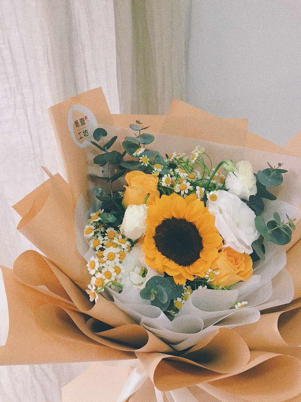 Thumbnail: Customise Graduation Bouquet 