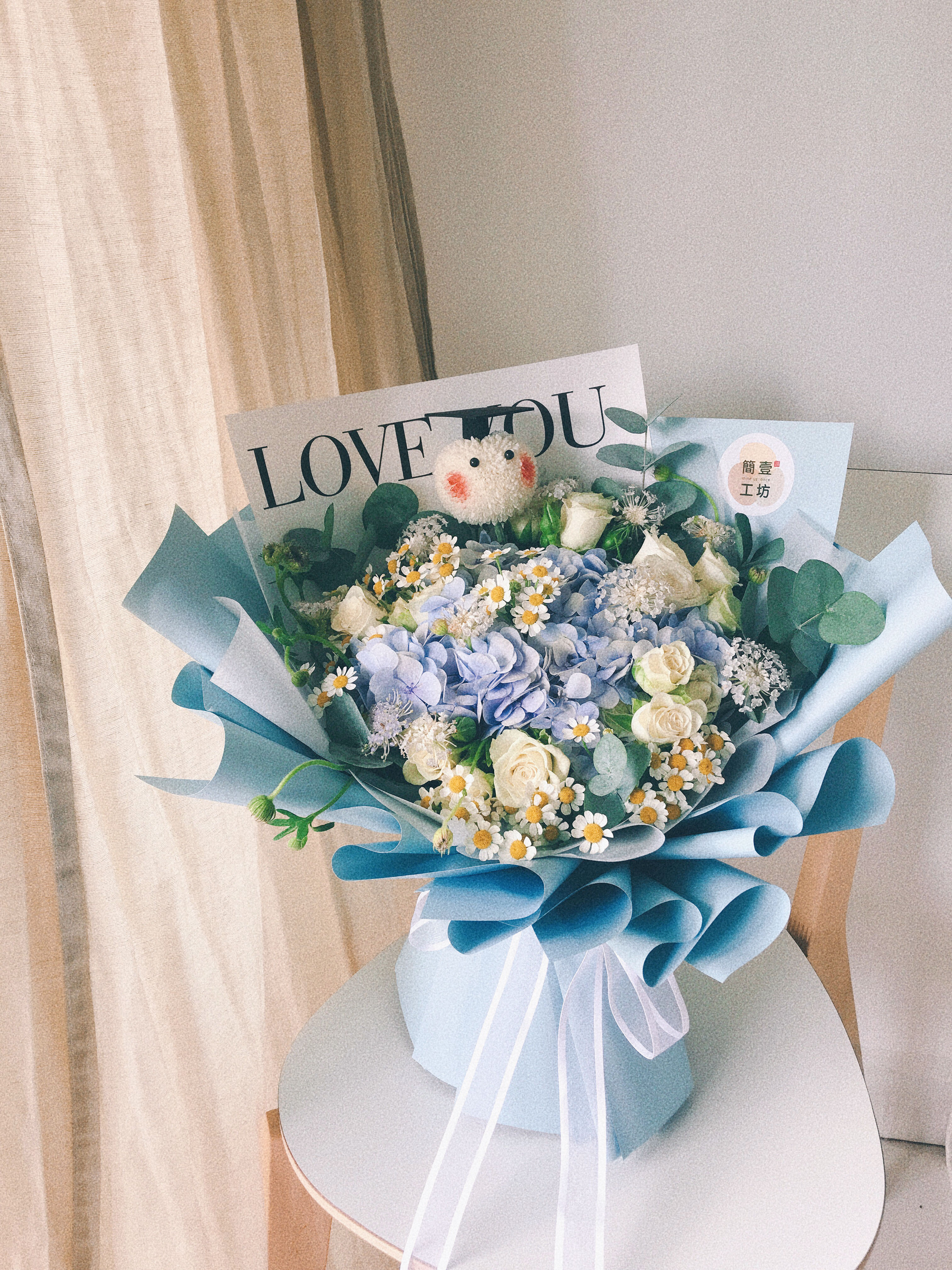 Blue Theme Graduation Bouquet