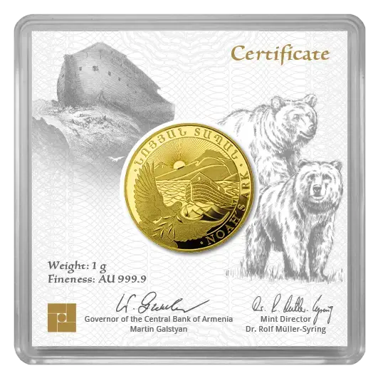1 gram goud, noah armenia, achterkant
