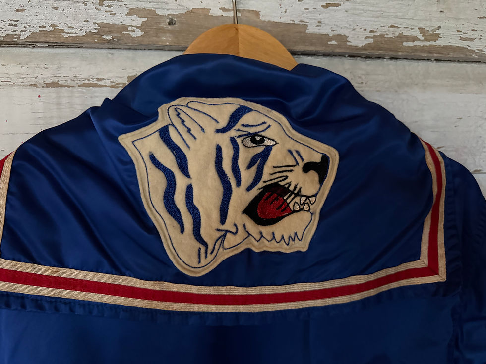 Thumbnail: c. 1940s Satin Tiger Varsity Jacket [M] 