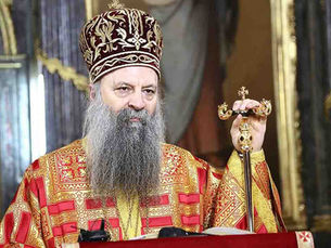 Patriarch Porfirije to visit our School
