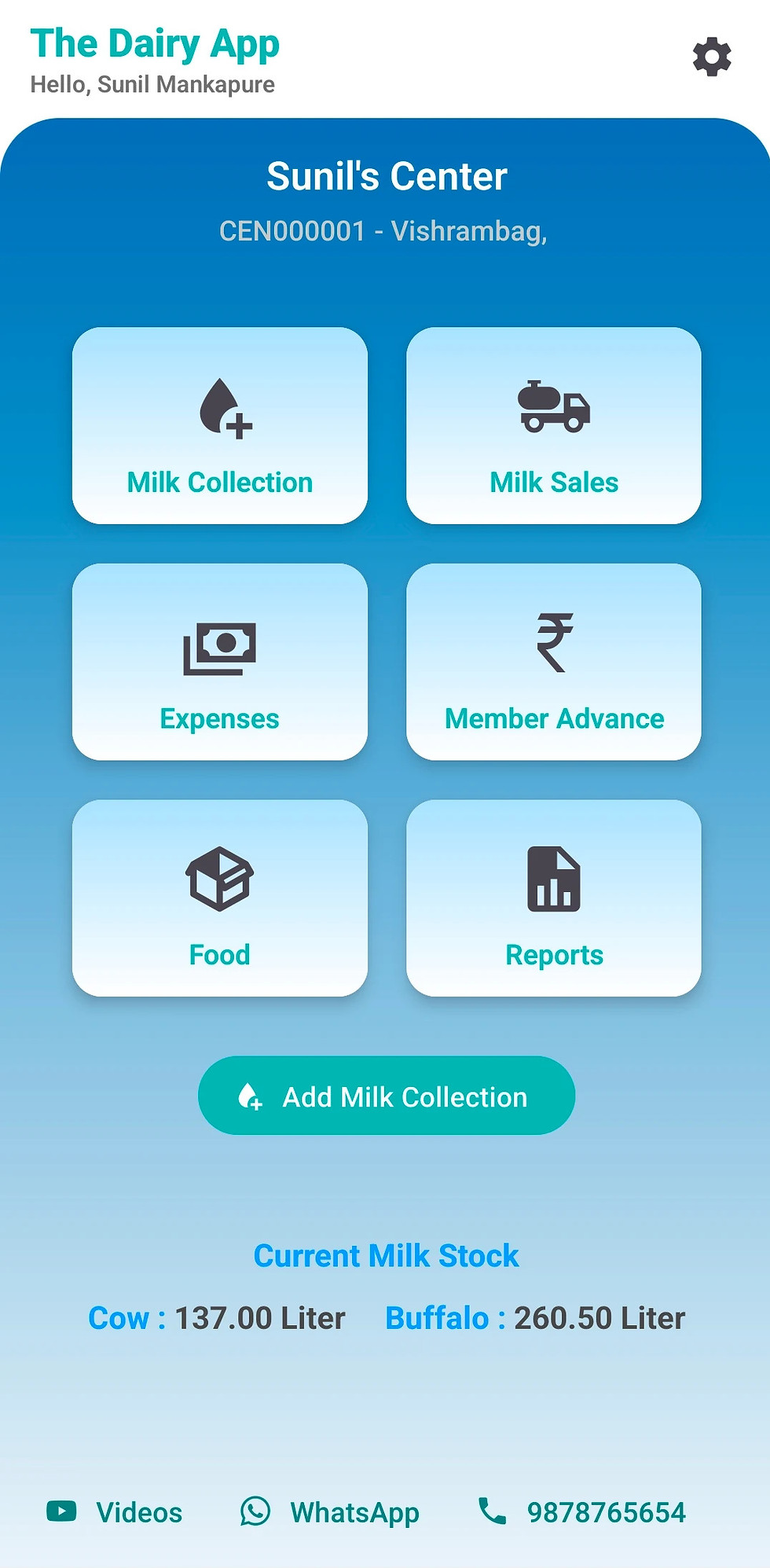DairyApp.jpg
