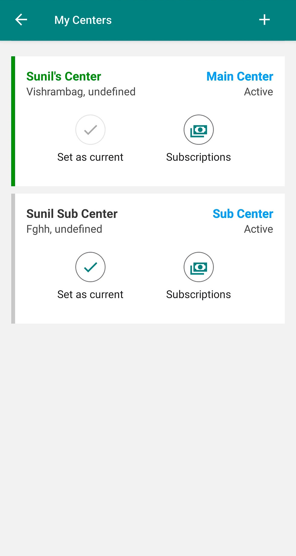 SubCenter.jpg