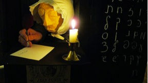 Les nuits du conte - depuis 2006