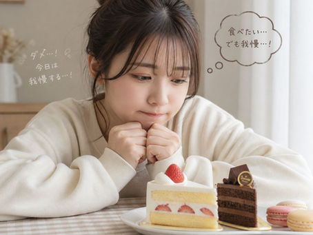 妊活中なのに甘いものがやめられない…それ、気持ちの弱さではなく“体からのサイン”かも