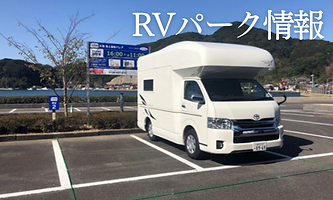 青と黄色 クリーンで太字 ワクチンスケジュール 公衆衛生 バナー (1).png