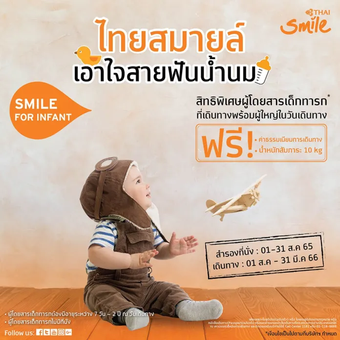 2.webp