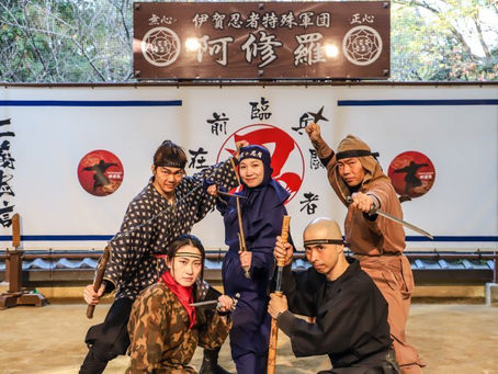 เยือนดินแดนต้นกำเนิด “นินจา” อยู่ไม่ไกลจากโอซาก้า และนาโกย่า