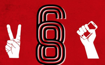 Después del temblor, la réplica