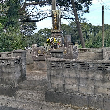 改葬①
