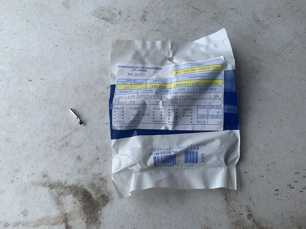 Thumbnail: 581656 OMC/Evinrude/Johnson Terminal