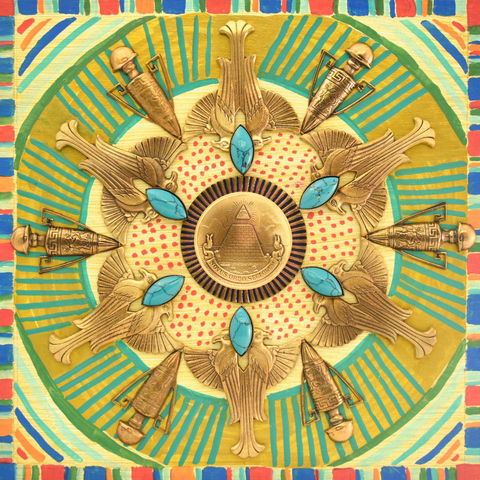 Egyptian
