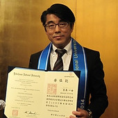 長島一由 2014年横浜国大より博士号授与