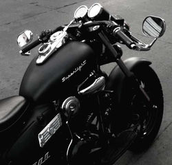 Keeway Superlight 125 bar end mirrors