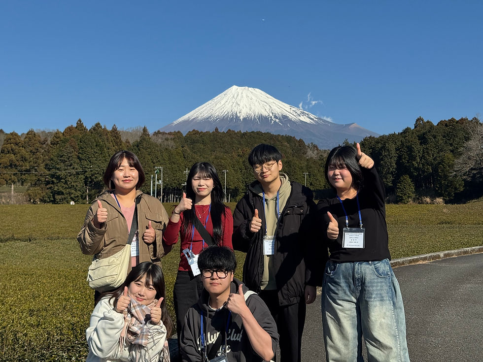 Academic Tour (Shizuoka, Japan)
