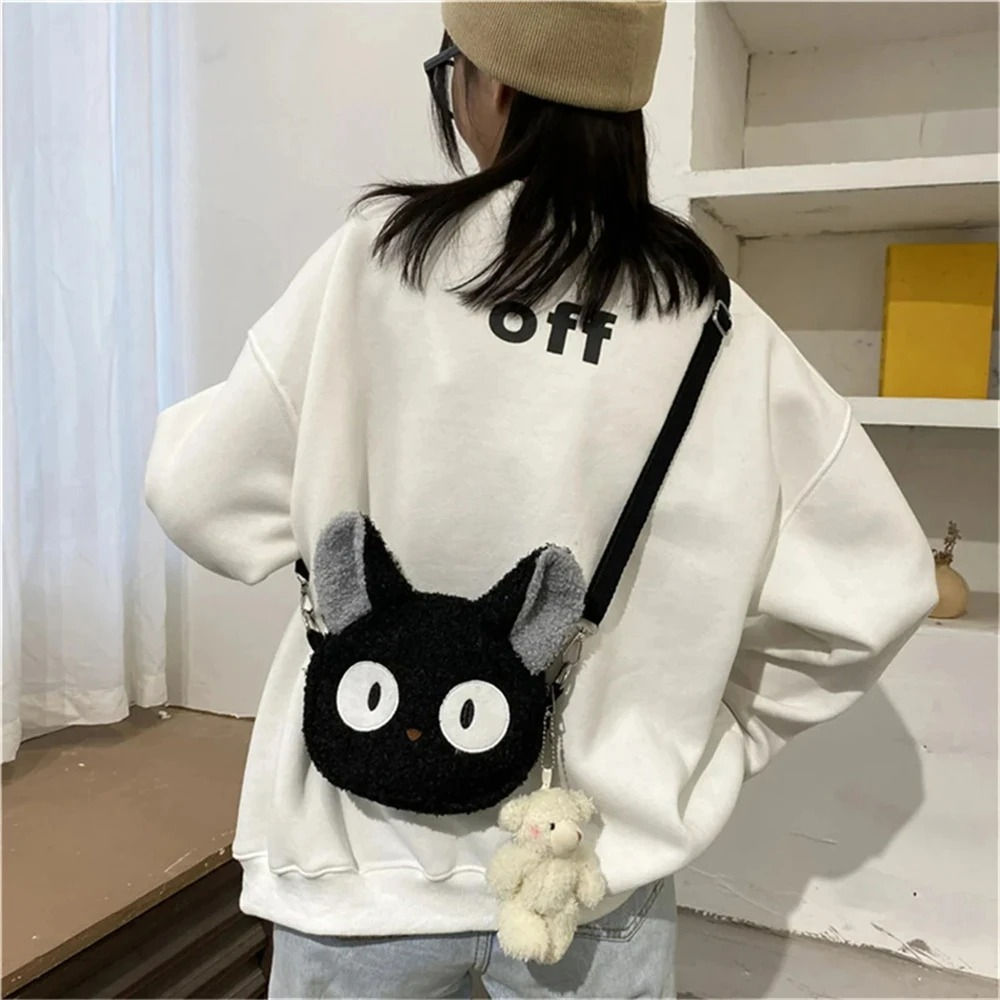 Kawaii Black Cat Plush Crossbody Bag