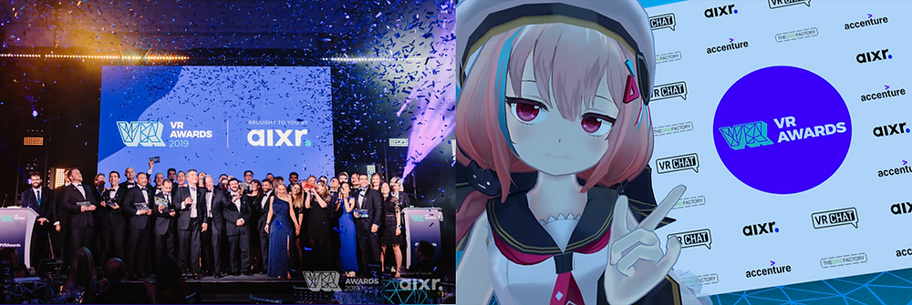 (XR CREATIVE AWARD 2020の様子)