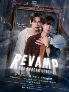 [Z] Revamp the Undead Story [10/10]