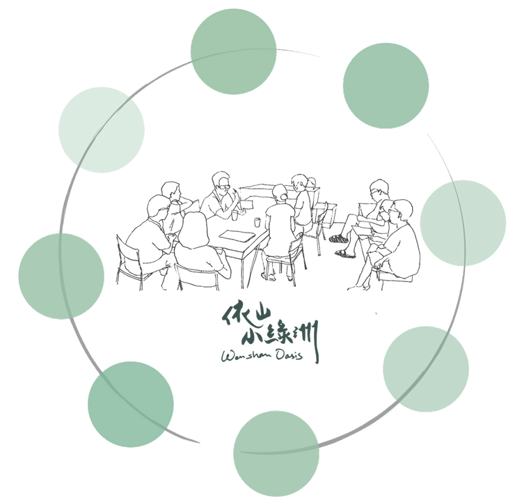 大桌子小桌子(網頁).png