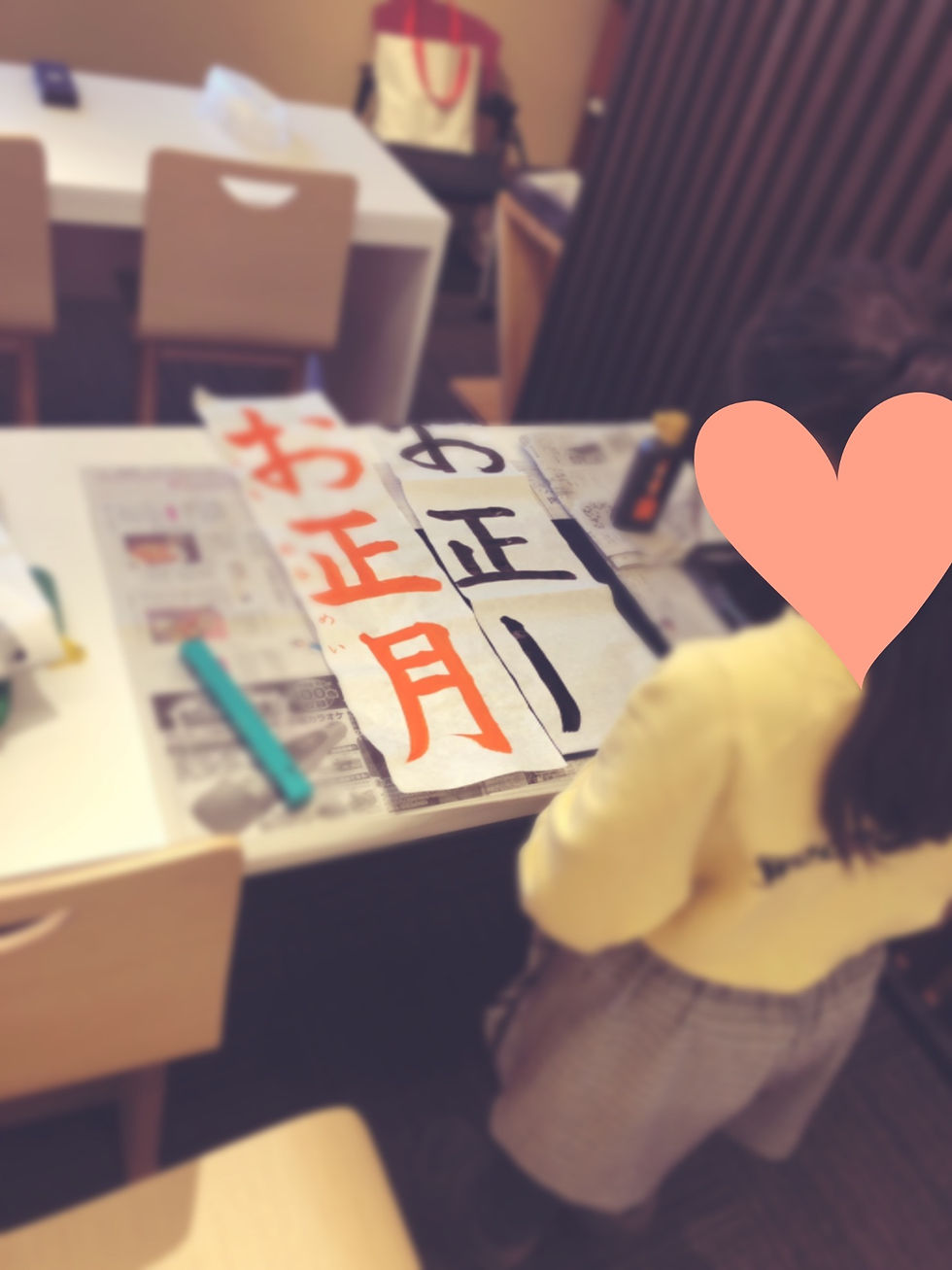 書初め宿題 in 冬休み特別レッスン