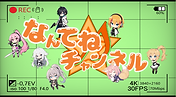 無題244_20241024171613.png
