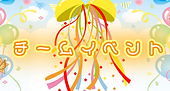 無題244_20241025112532.png