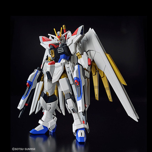ロボット MIGHTY STRIKE FREEDOM GUNDAM HG 1/144 Mighty Strike Freedom Gundam | Atelier DIX | Bandai