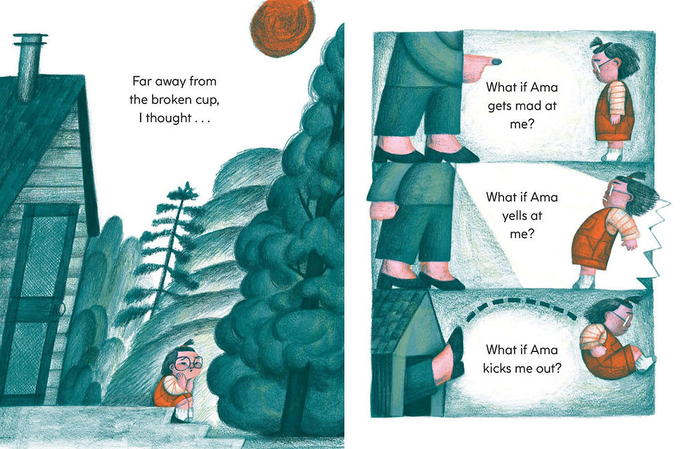 Thumbnail: Broken by X. Fang