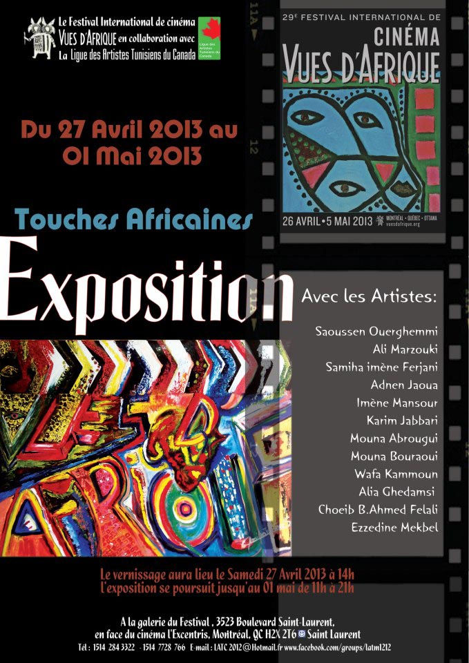 04- Vues d'Afrique.jpg
