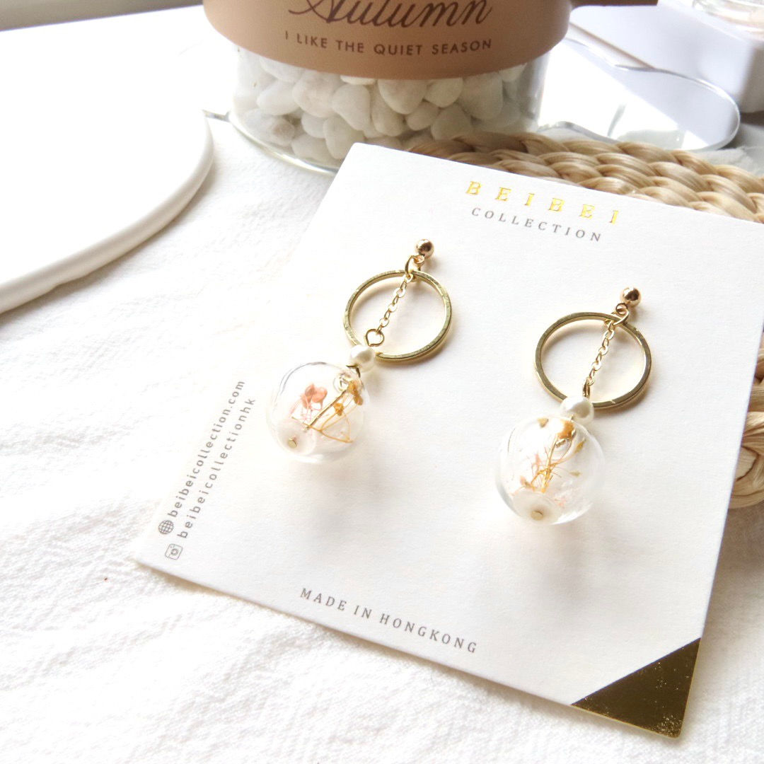 Capture the Autumn | No. W24