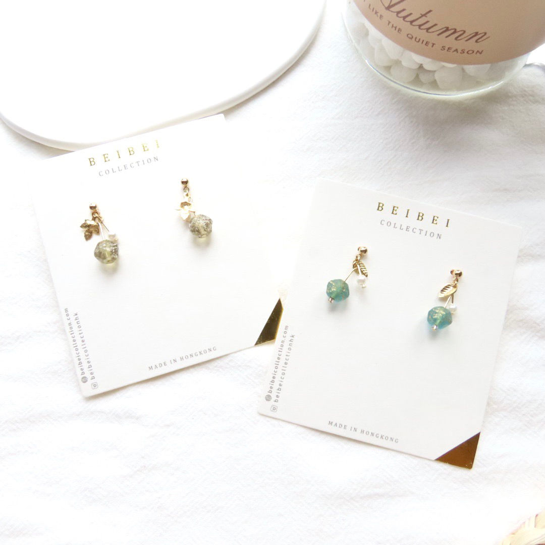 Crystal Branches | No. W21