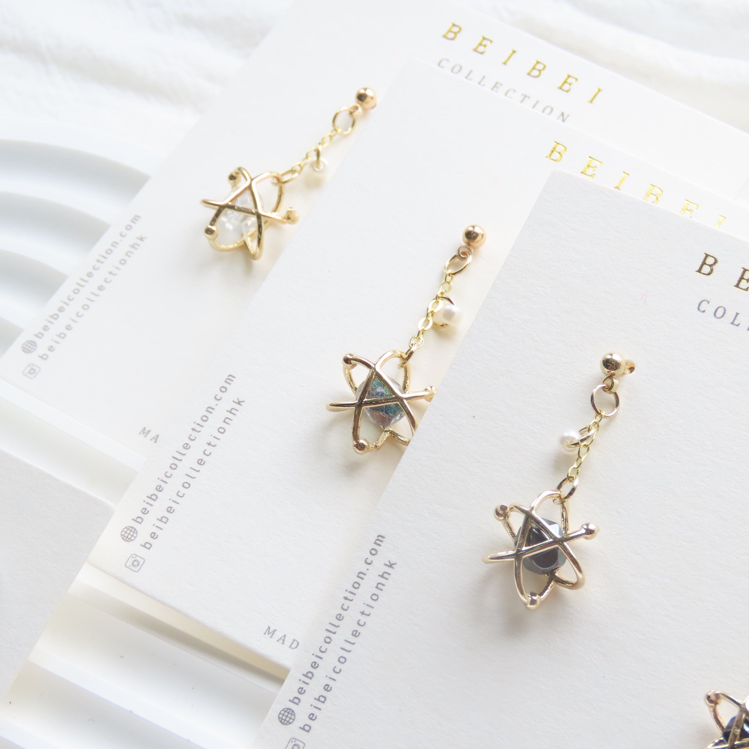 Planetary Ring | No. W52