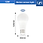 Thumbnail: LED PIR Motion Sensor LED Bulb E27 110V 220V Radar Sensor Light