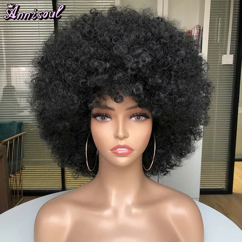 Miniatura: Short Synthetic Afro Wigs for Black Women African Black Pink Fluffy Soft Cosplay
