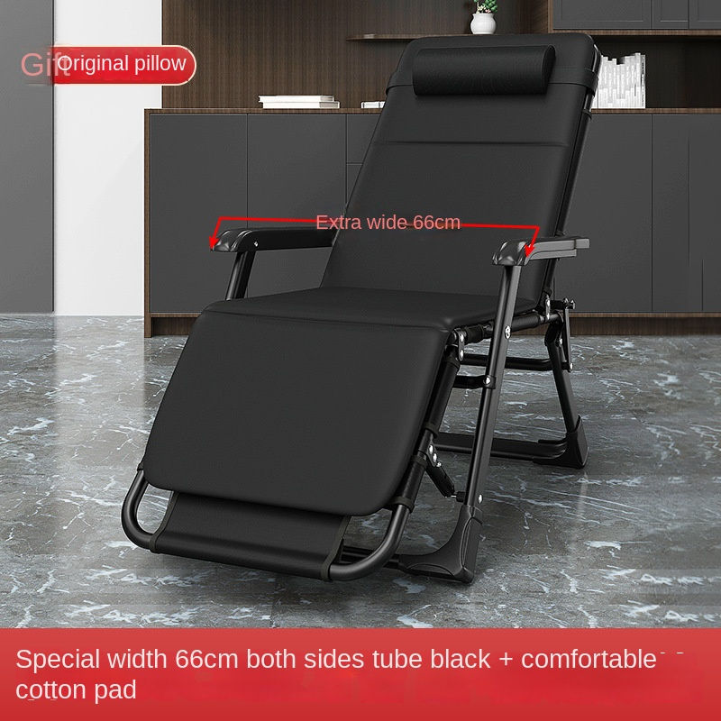 Miniatura: X&D Room Adjustable Reclining Lounge Chair - Ultimate Comfort & Style