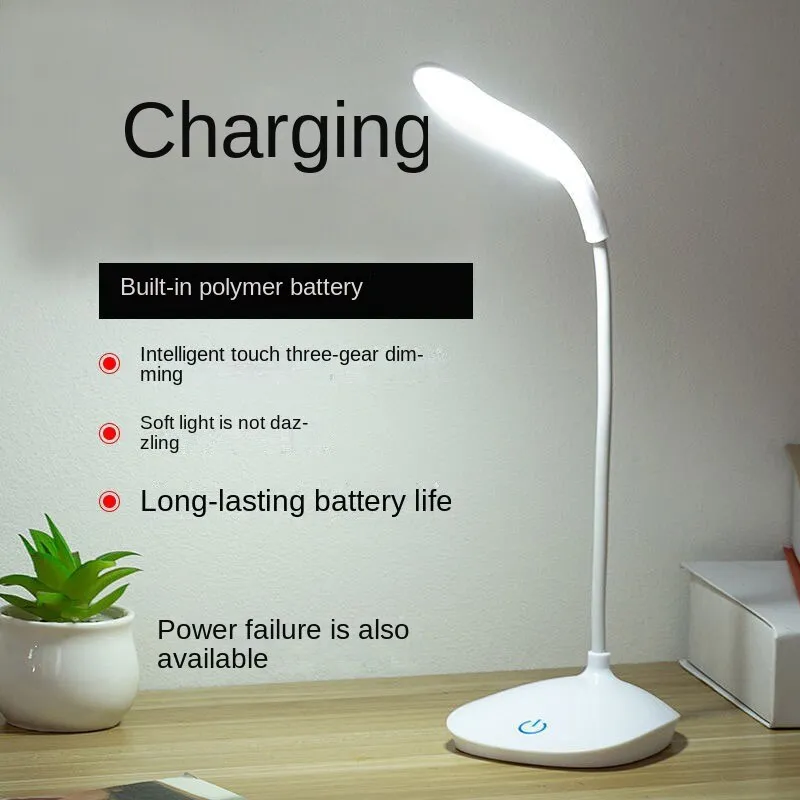 Miniature : Dormitory Reading  USB Charging LED Lamp That Shields The Ey