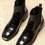 Thumbnail: Crocodile Textured Leather Ankle Boots With Chunky Heels For Women
