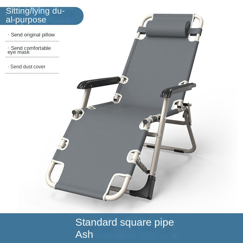 Miniatura: X&D Room Adjustable Reclining Lounge Chair - Ultimate Comfort & Style