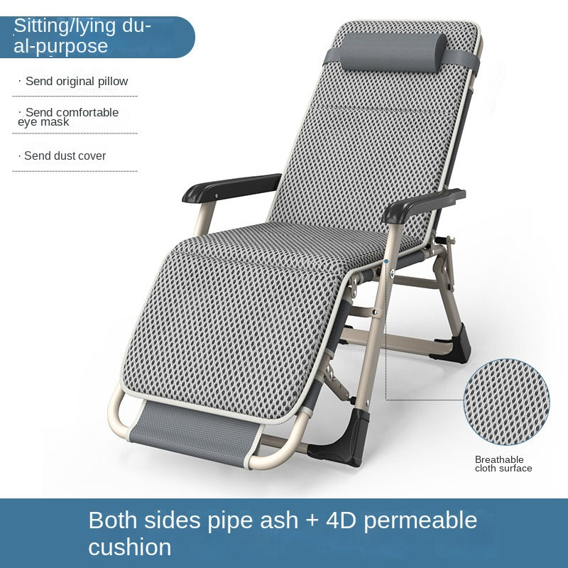 Miniatura: X&D Room Adjustable Reclining Lounge Chair - Ultimate Comfort & Style