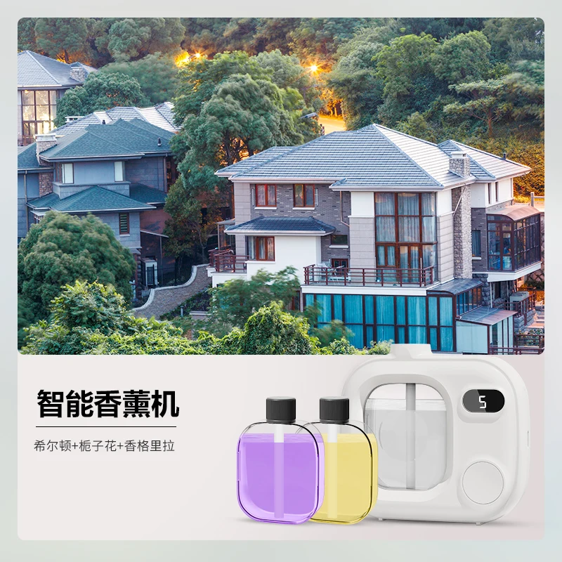 Miniatura: Aromatherapy Machine Automatic Perfume Machine Home Bedroom Fragrance Machine Di