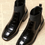 Thumbnail: Crocodile Textured Leather Ankle Boots With Chunky Heels For Women