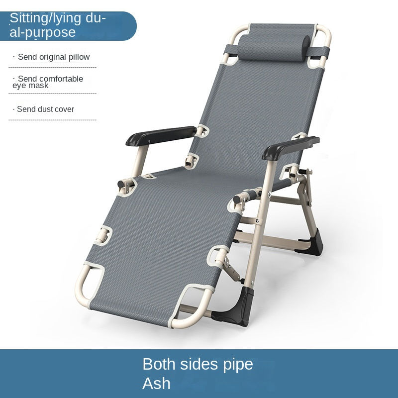 Miniatura: X&D Room Adjustable Reclining Lounge Chair - Ultimate Comfort & Style