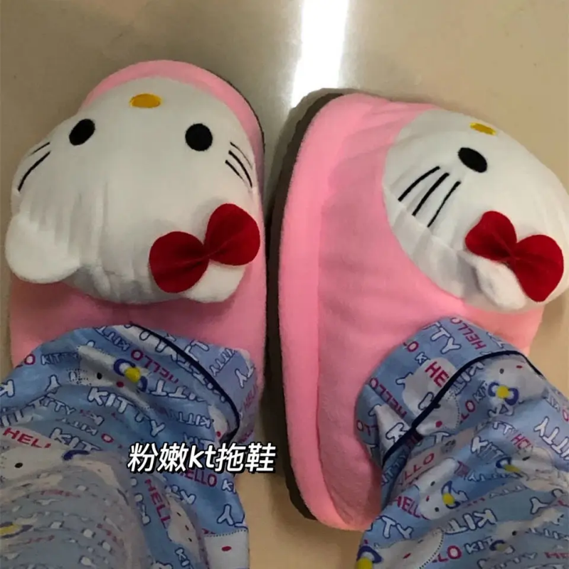 Miniature : Cute Kitty Plush Indoor Slippers – Soft Fleece Winter Slippers for Women and Kids