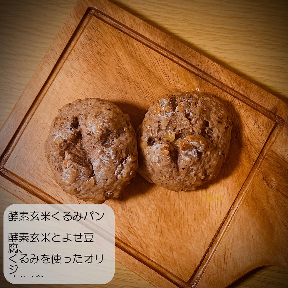 KousoPan1000.jpg