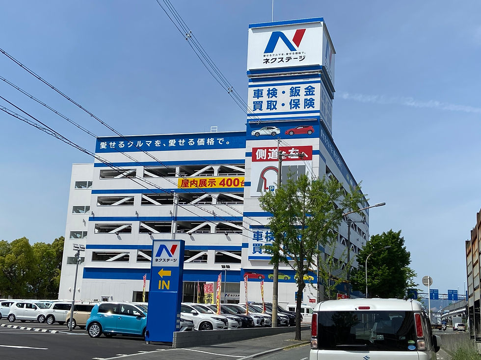 摂津市 某店舗